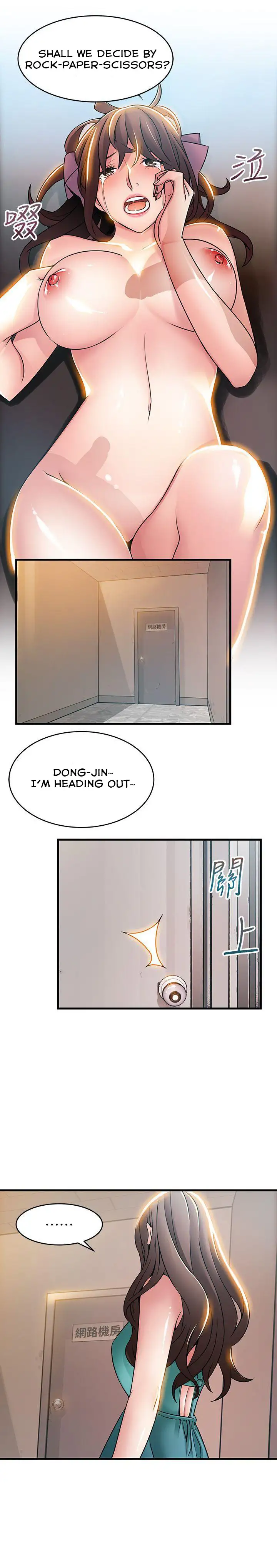 Weak Point - Chapter 28 [photo 17] - MangaPorn