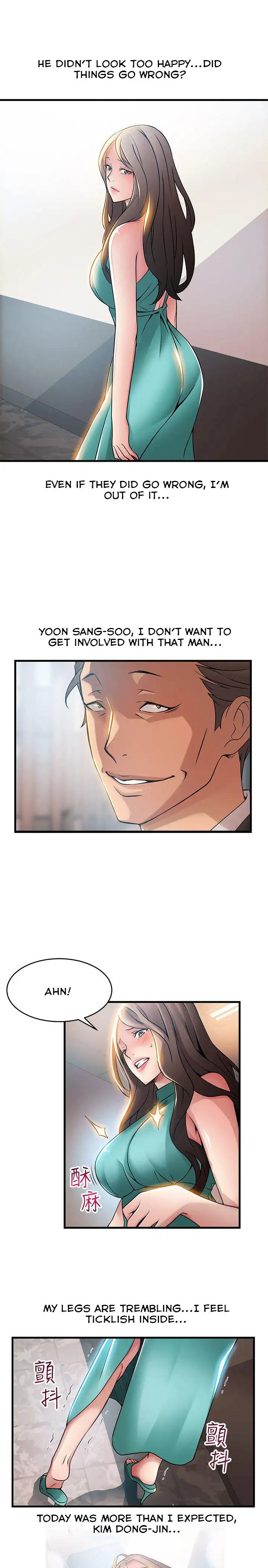 Weak Point - Chapter 28 [photo 18] - MangaPorn