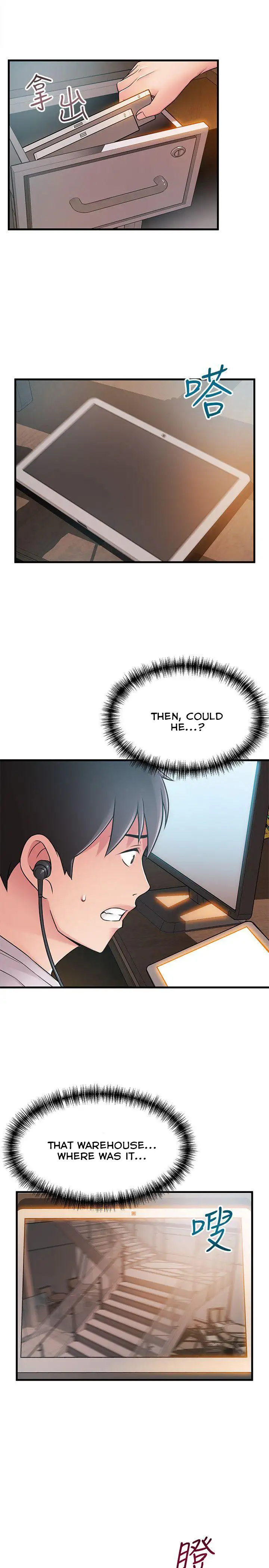 Weak Point - Chapter 28 [photo 24] - MangaPorn