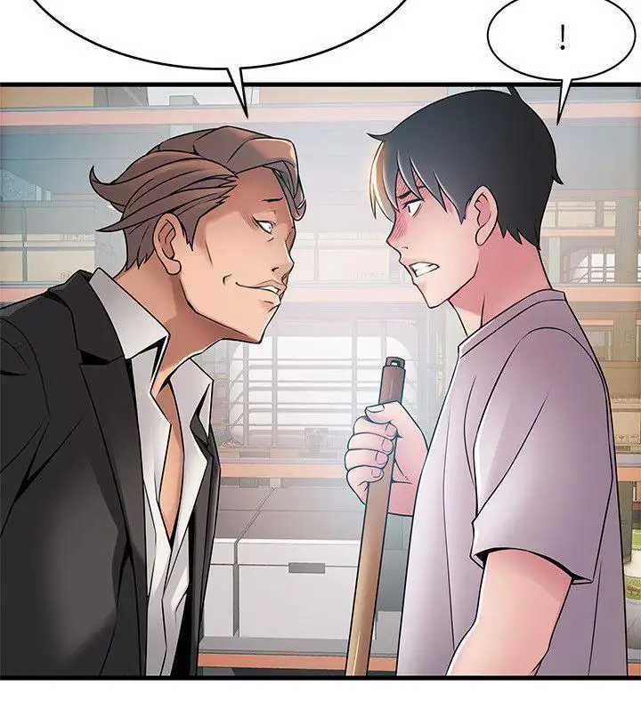 Weak Point - Chapter 29 [photo 13] - MangaPorn