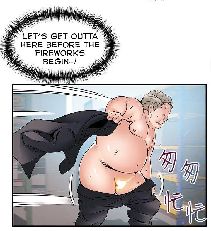 Weak Point - Chapter 29 [photo 15] - MangaPorn