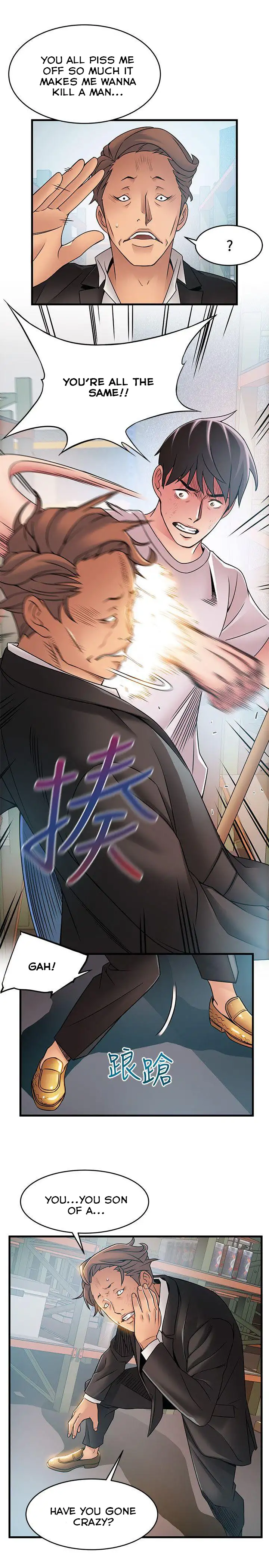 Weak Point - Chapter 29 [photo 24] - MangaPorn