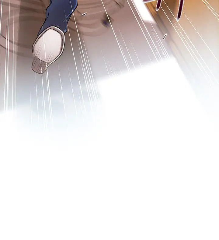 Weak Point - Chapter 29 [photo 3] - MangaPorn