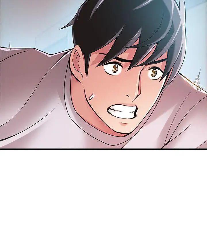 Weak Point - Chapter 29 [photo 5] - MangaPorn