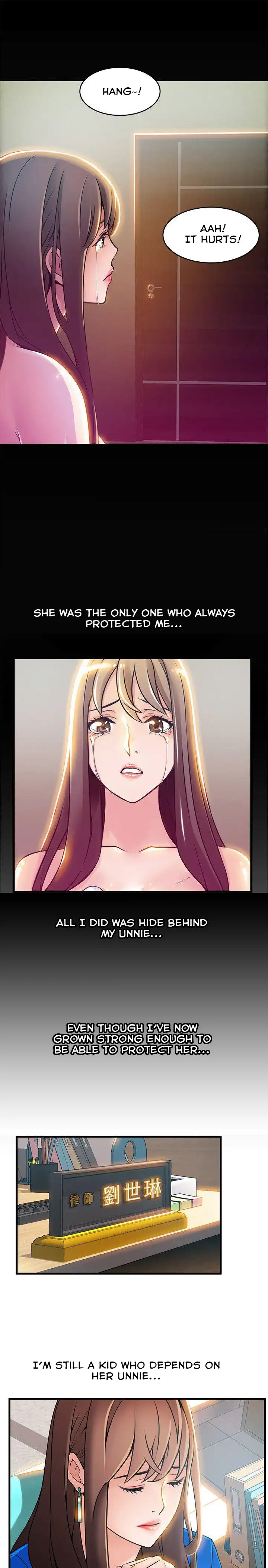 Weak Point - Chapter 30 [photo 15] - MangaPorn