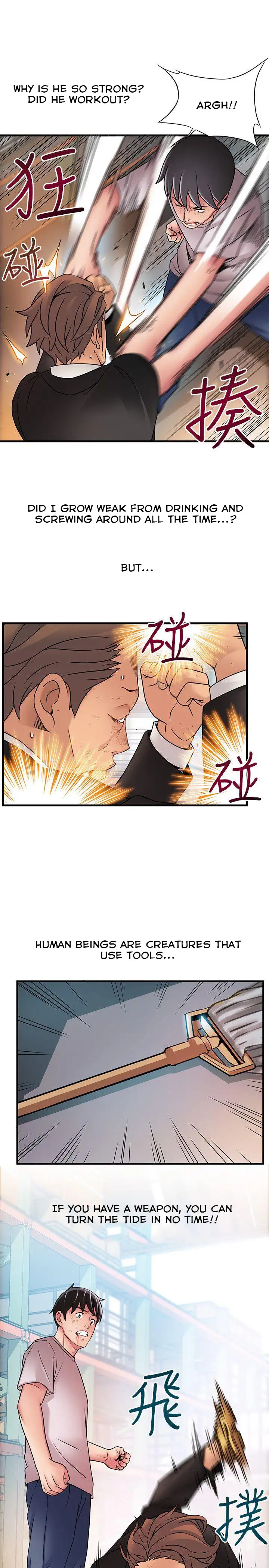 Weak Point - Chapter 30 [photo 21] - MangaPorn