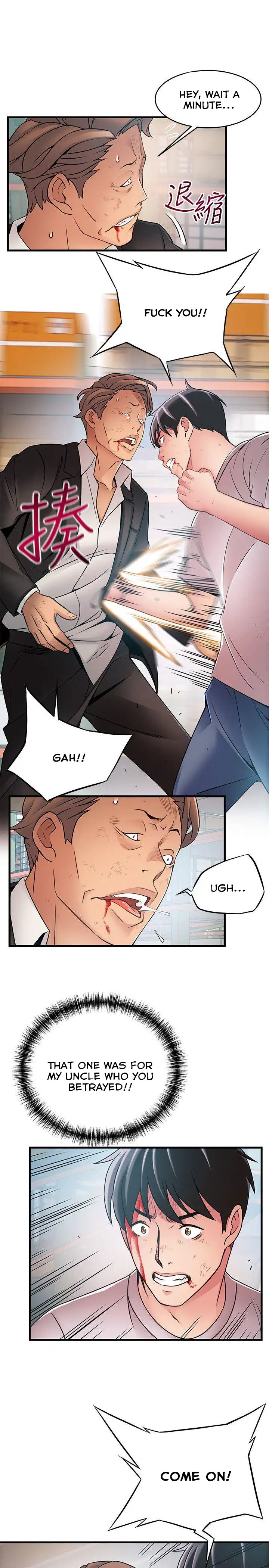 Weak Point - Chapter 30 [photo 25] - MangaPorn