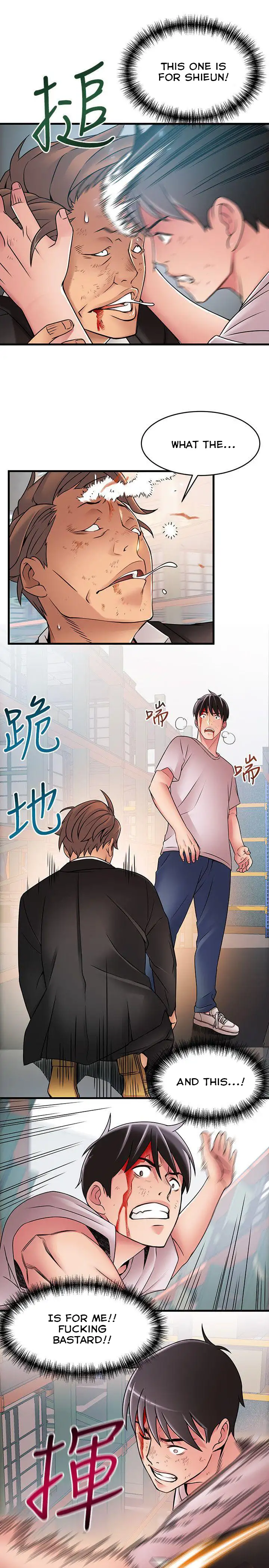 Weak Point - Chapter 30 [photo 27] - MangaPorn