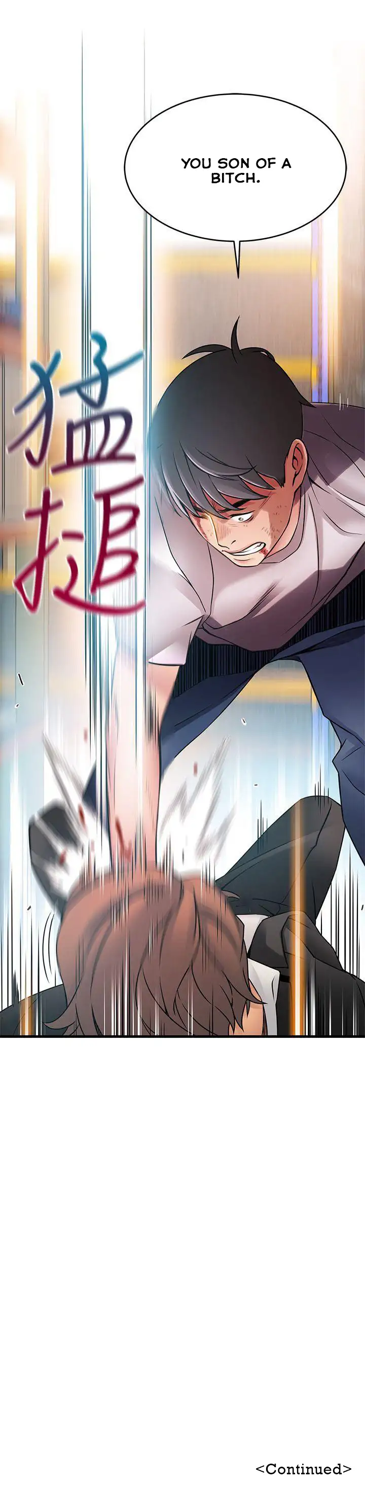 Weak Point - Chapter 30 [photo 33] - MangaPorn