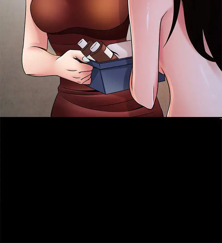 Weak Point - Chapter 30 [photo 6] - MangaPorn