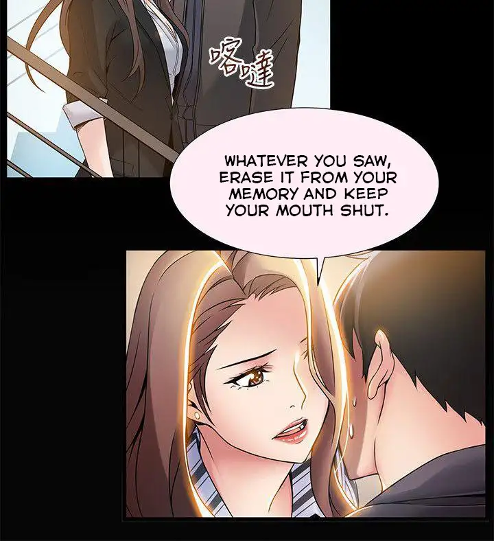 Weak Point - Chapter 31 [photo 32] - MangaPorn
