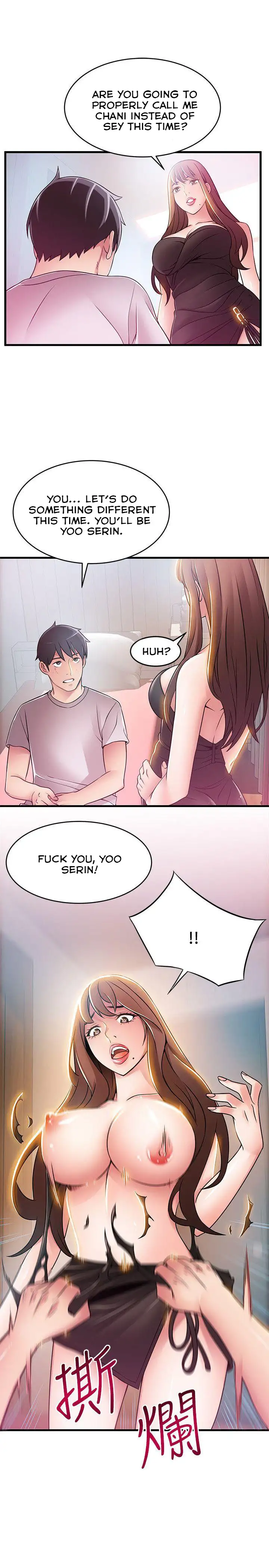 Weak Point - Chapter 31 [photo 35] - MangaPorn