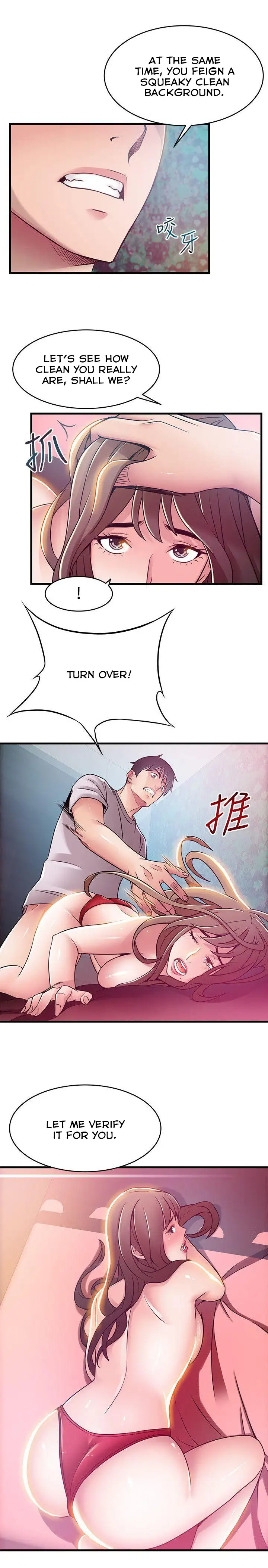 Weak Point - Chapter 32 [photo 16] - MangaPorn