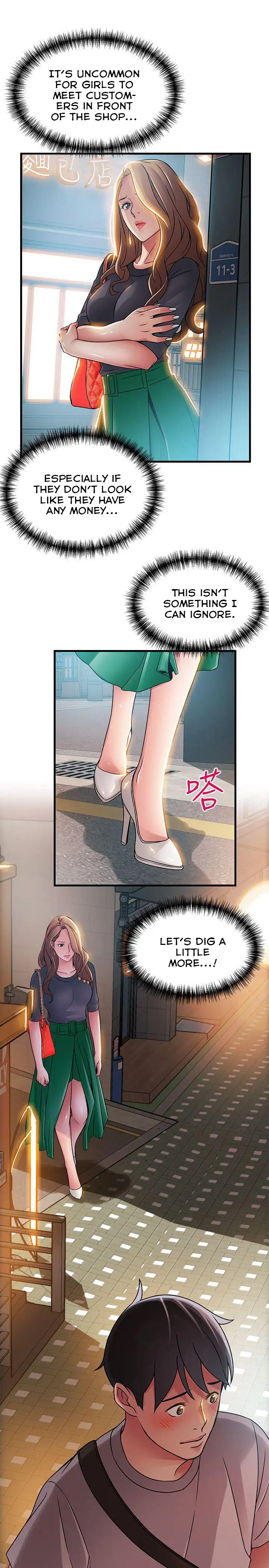 Weak Point - Chapter 33 [photo 19] - MangaPorn