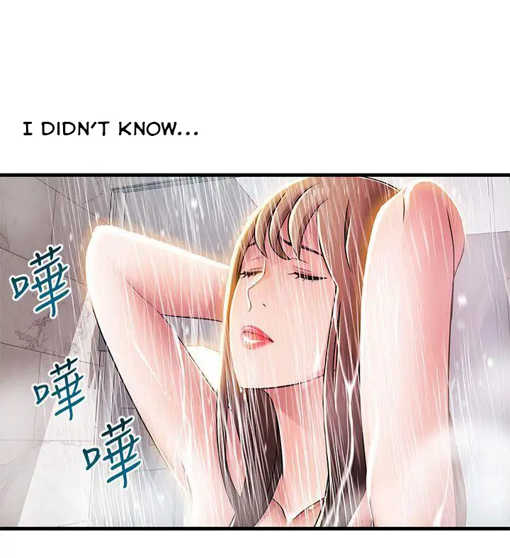 Weak Point - Chapter 33 [photo 2] - MangaPorn