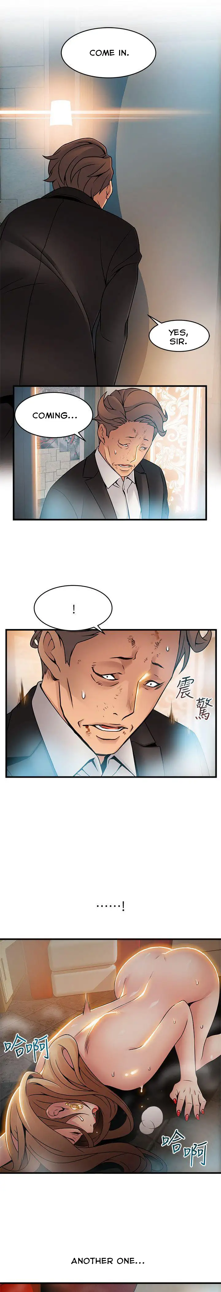 Weak Point - Chapter 33 [photo 29] - MangaPorn