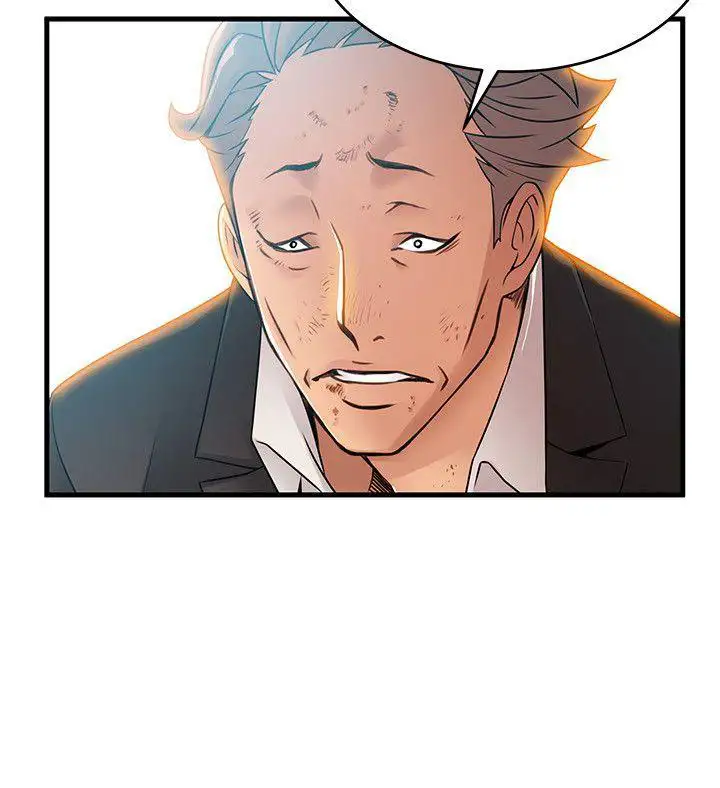 Weak Point - Chapter 34 [photo 18] - MangaPorn