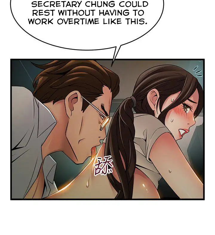 Weak Point - Chapter 34 [photo 28] - MangaPorn