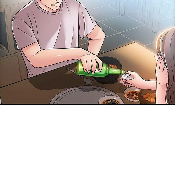 Weak Point - Chapter 35 [photo 10] - MangaPorn