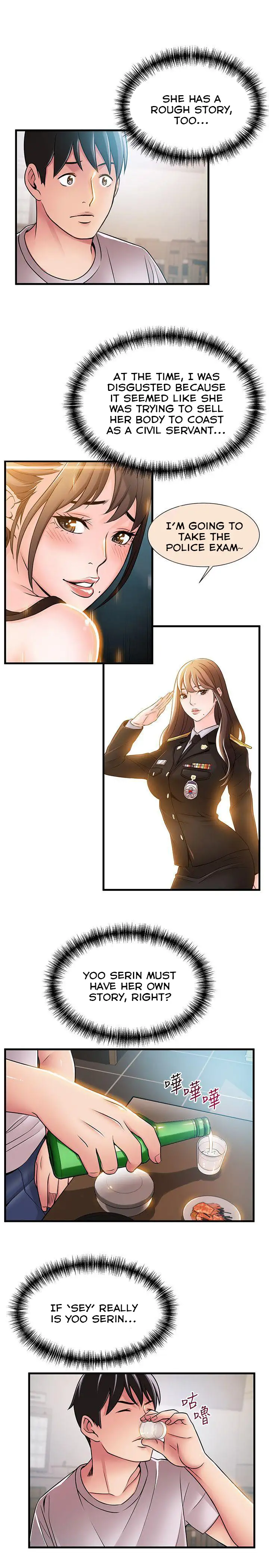 Weak Point - Chapter 35 [photo 13] - MangaPorn