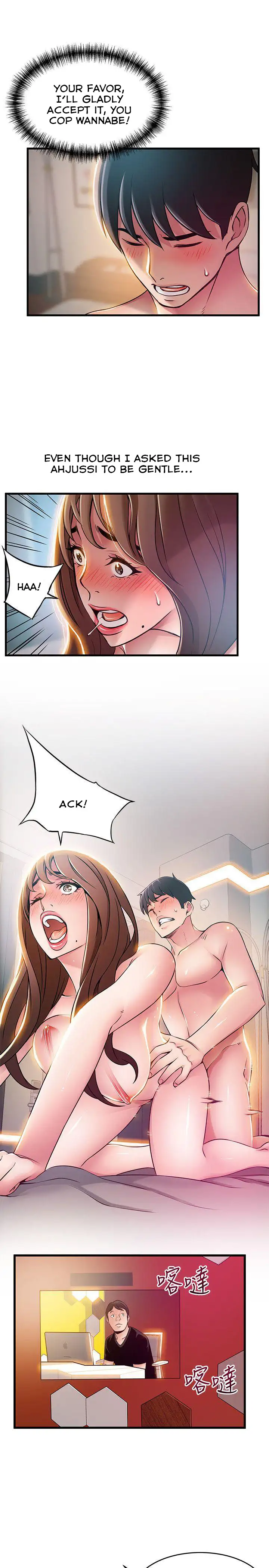 Weak Point - Chapter 35 [photo 23] - MangaPorn