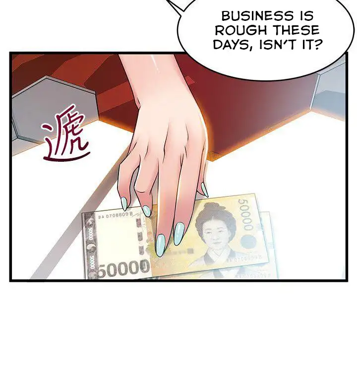 Weak Point - Chapter 35 [photo 24] - MangaPorn