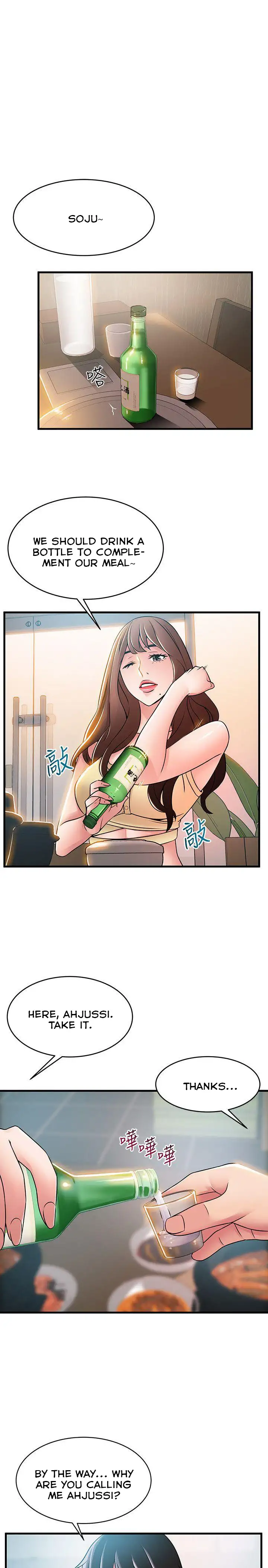 Weak Point - Chapter 35 [photo 5] - MangaPorn