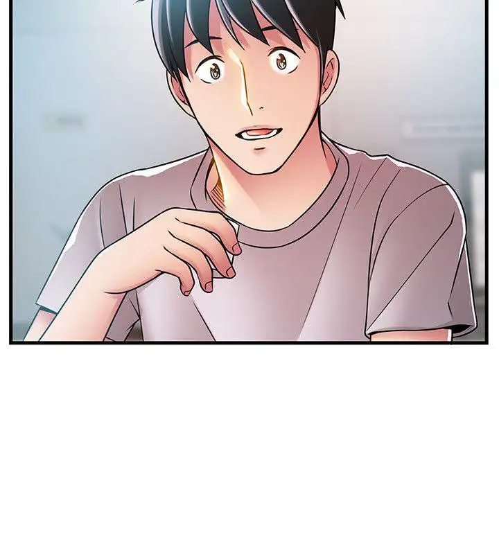 Weak Point - Chapter 35 [photo 6] - MangaPorn