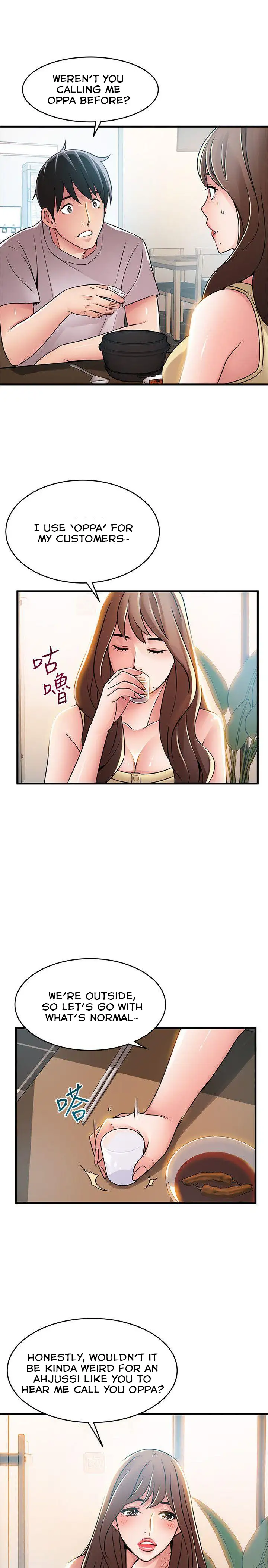 Weak Point - Chapter 35 [photo 7] - MangaPorn