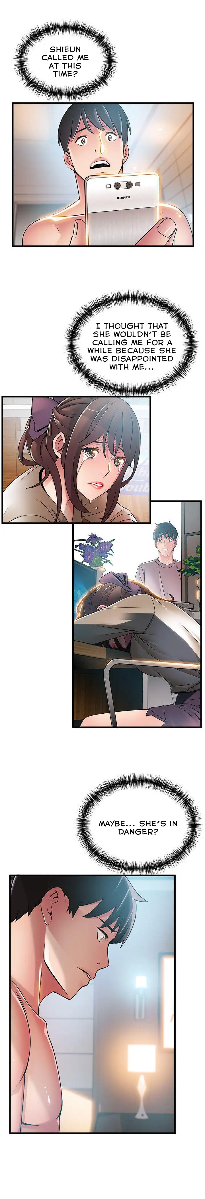 Weak Point - Chapter 36 [photo 19] - MangaPorn