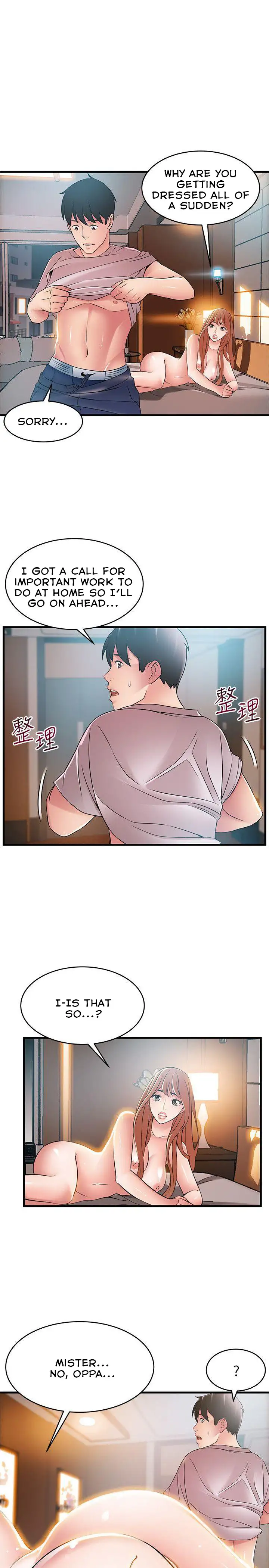 Weak Point - Chapter 36 [photo 21] - MangaPorn