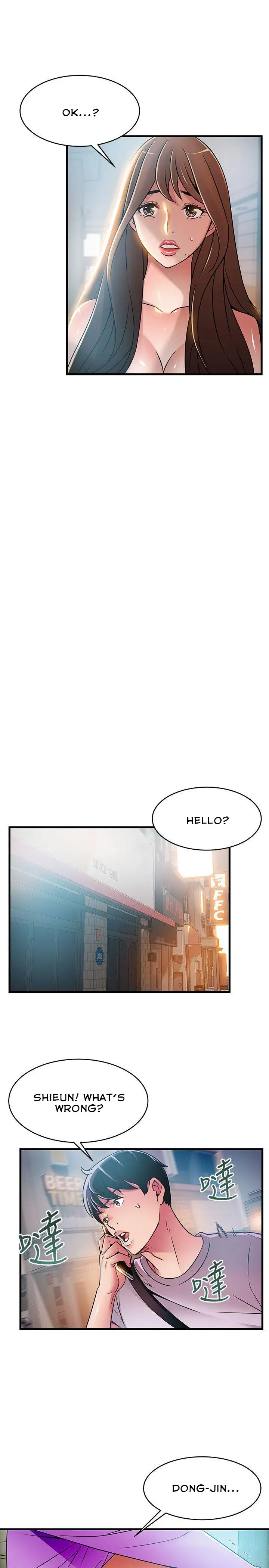 Weak Point - Chapter 36 [photo 27] - MangaPorn