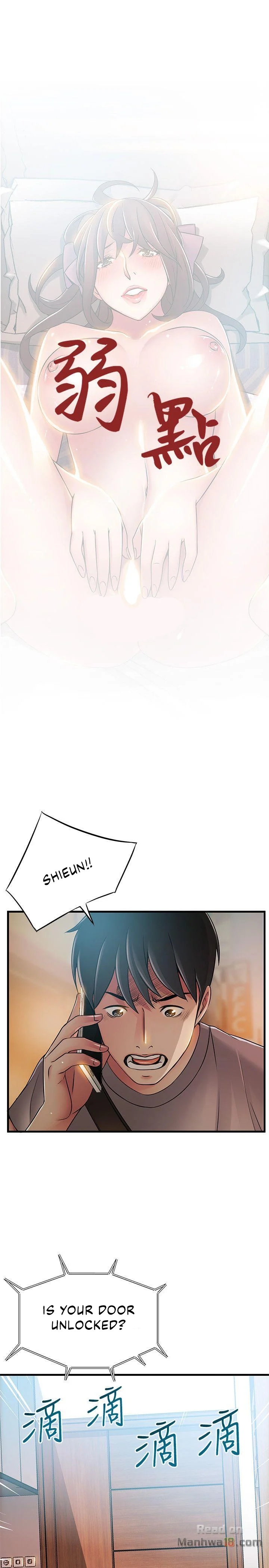 Weak Point - Chapter 37 [photo 2] - MangaPorn