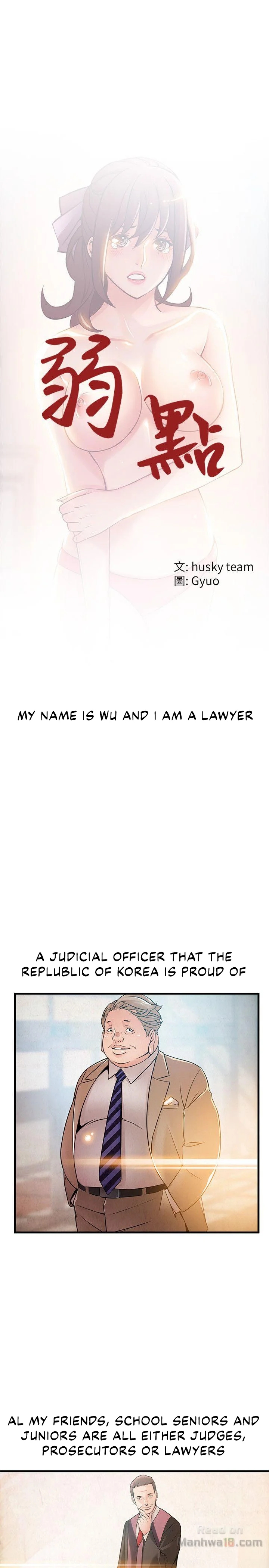 Weak Point - Chapter 38 [photo 2] - MangaPorn