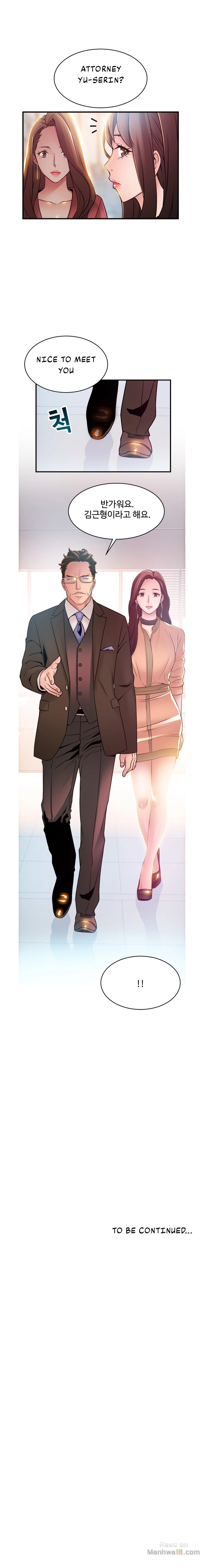 Weak Point - Chapter 39 [photo 13] - MangaPorn