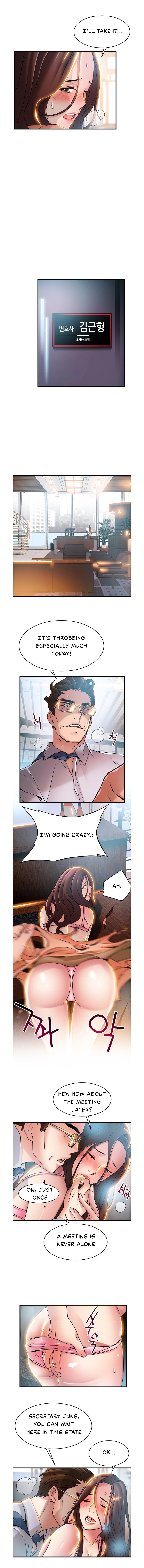 Weak Point - Chapter 40 [photo 6] - MangaPorn