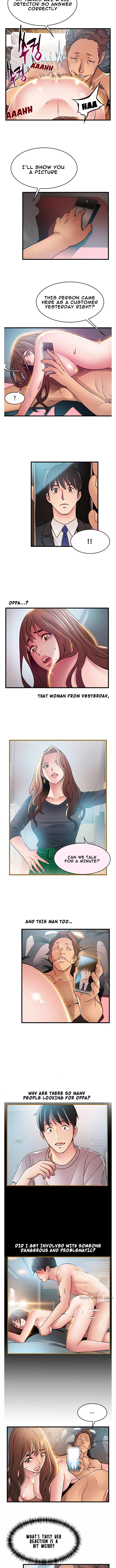 Weak Point - Chapter 45 [photo 6] - MangaPorn