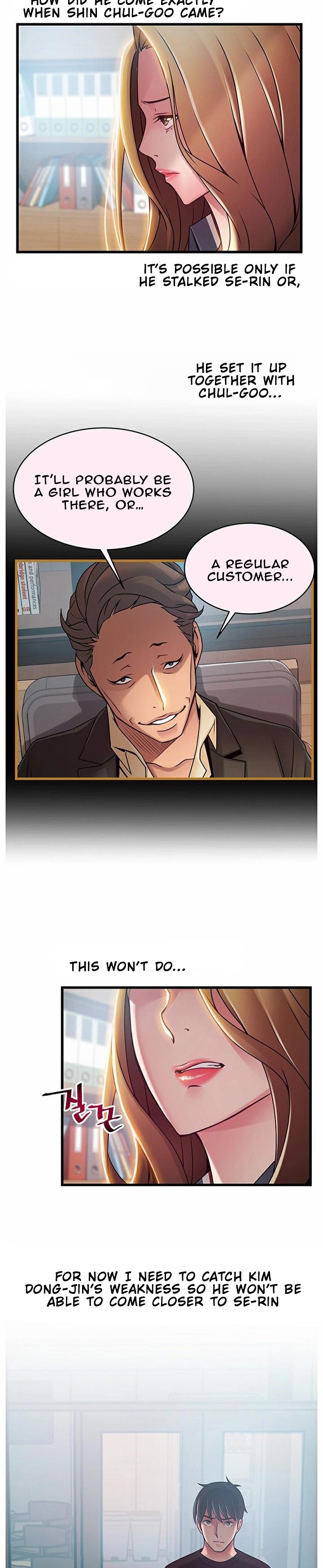 Weak Point - Chapter 56 [photo 8] - MangaPorn