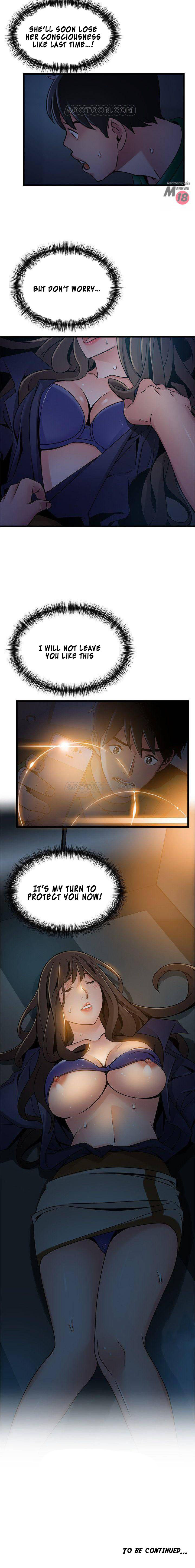 Weak Point - Chapter 67 [photo 3] - MangaPorn