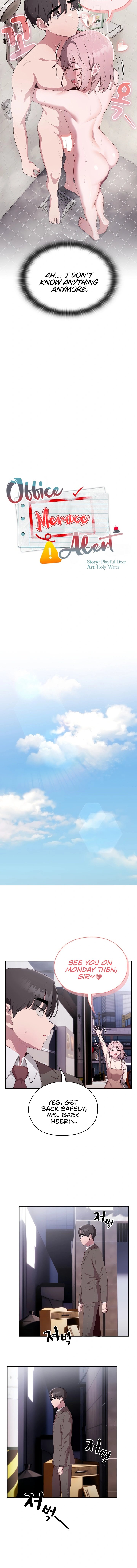 Office Shitbag Alert - Chapter 10 [photo 4] - MangaPorn