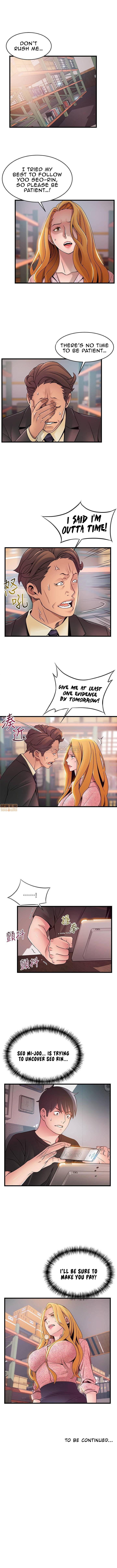 Weak Point - Chapter 90 [photo 3] - MangaPorn