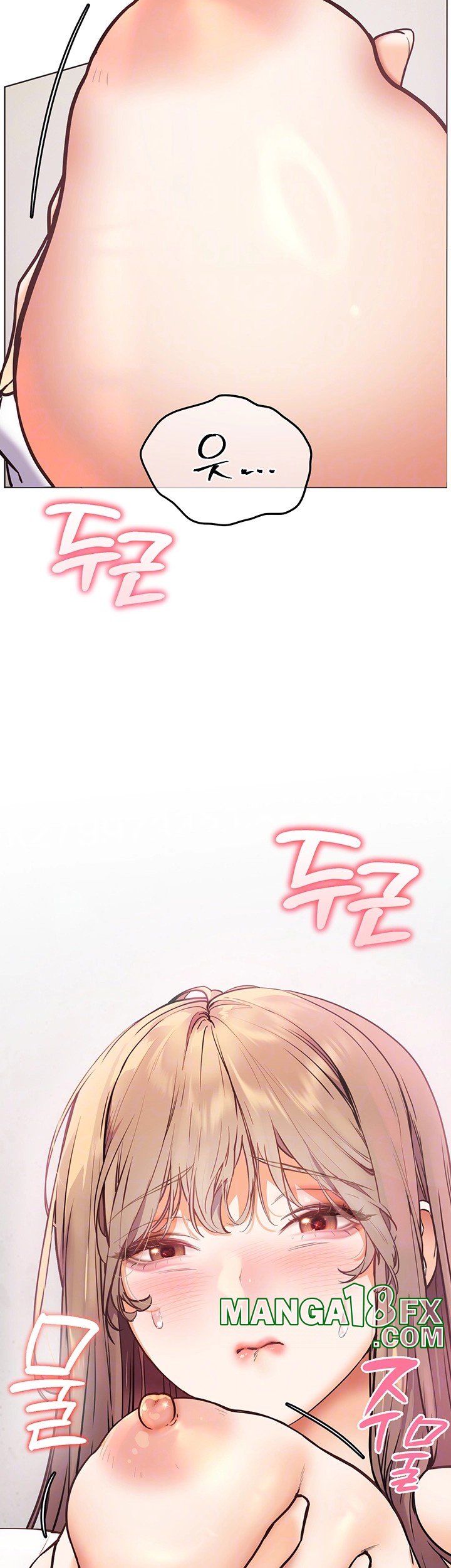 The Teachers’ Efforts Raw - Chapter 16 [photo 12] - MangaPorn