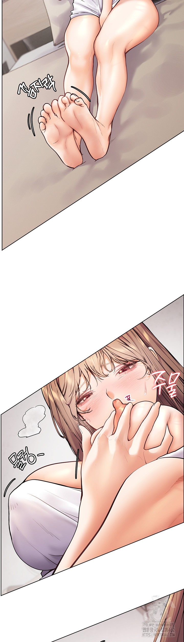 The Teachers’ Efforts Raw - Chapter 16 [photo 16] - MangaPorn