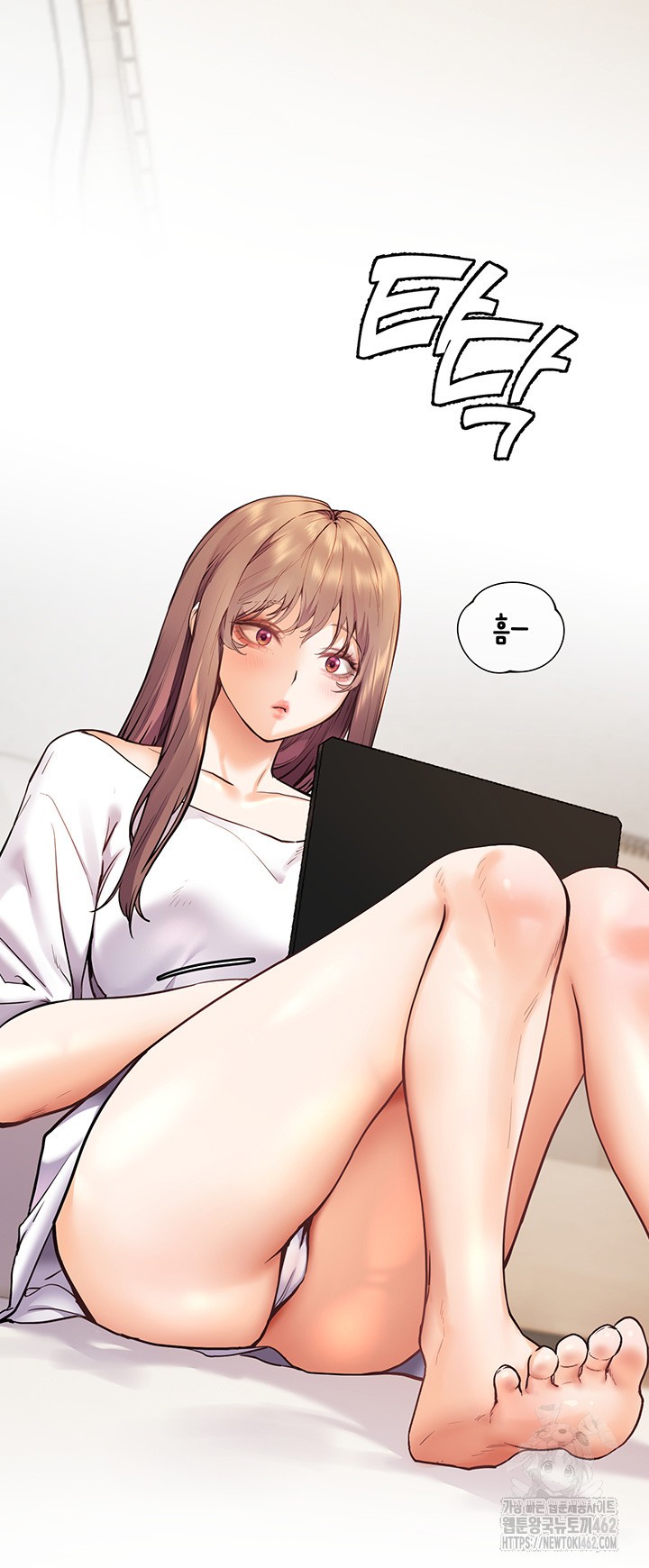 The Teachers’ Efforts Raw - Chapter 16 [photo 2] - MangaPorn