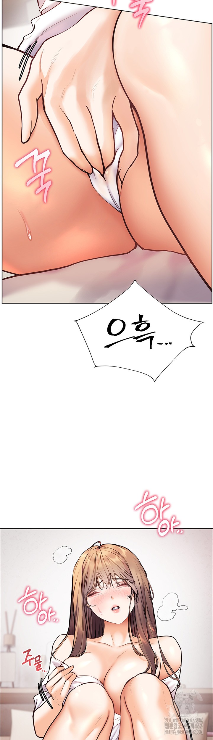 The Teachers’ Efforts Raw - Chapter 16 [photo 21] - MangaPorn