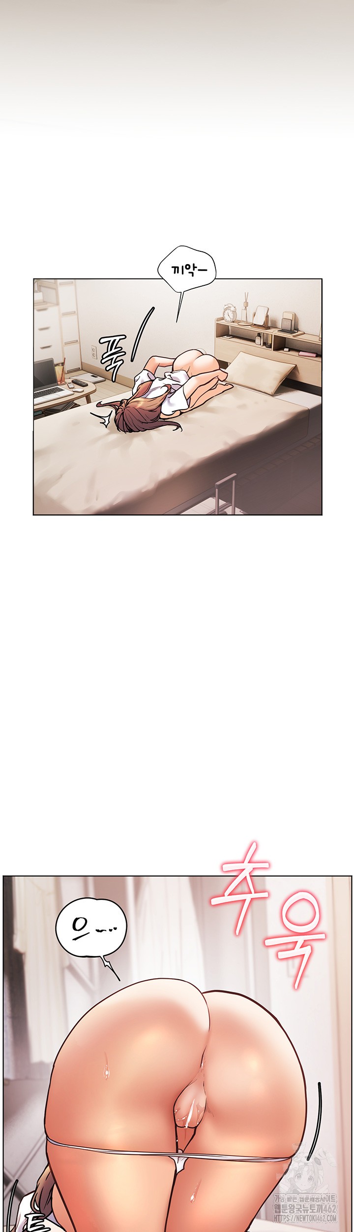 The Teachers’ Efforts Raw - Chapter 16 [photo 36] - MangaPorn