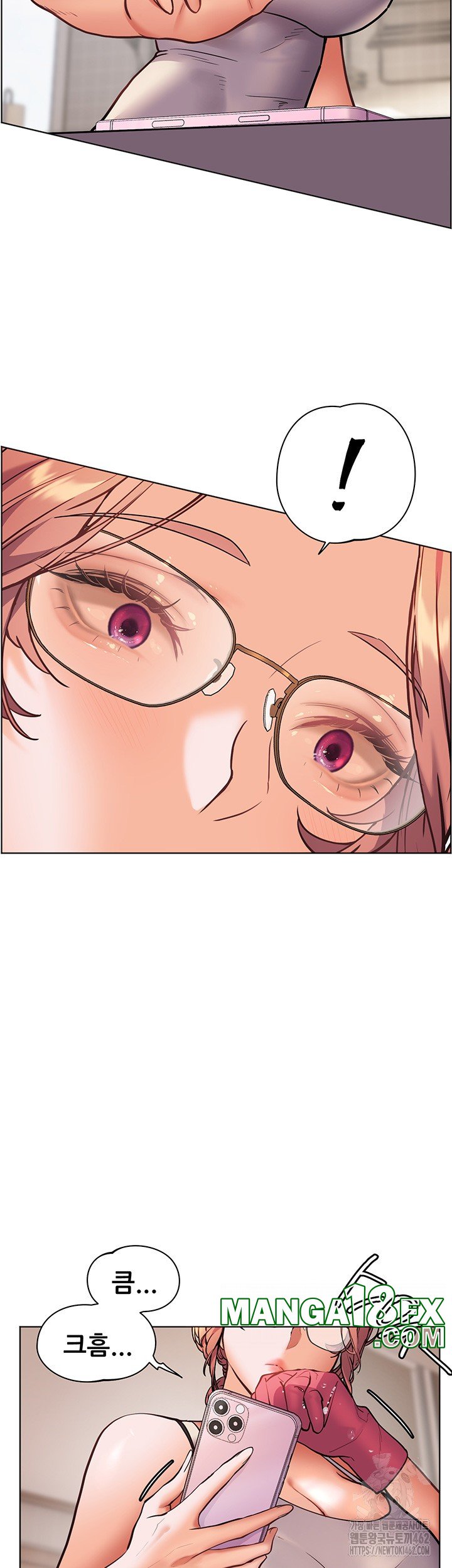 The Teachers’ Efforts Raw - Chapter 16 [photo 55] - MangaPorn