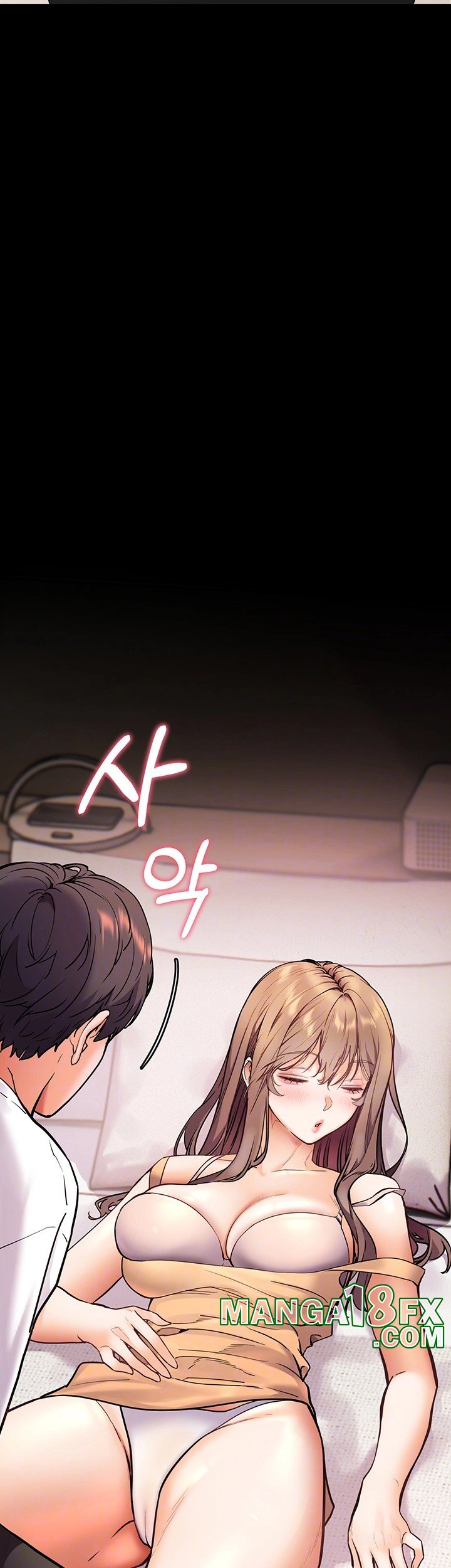 The Teachers’ Efforts Raw - Chapter 16 [photo 6] - MangaPorn