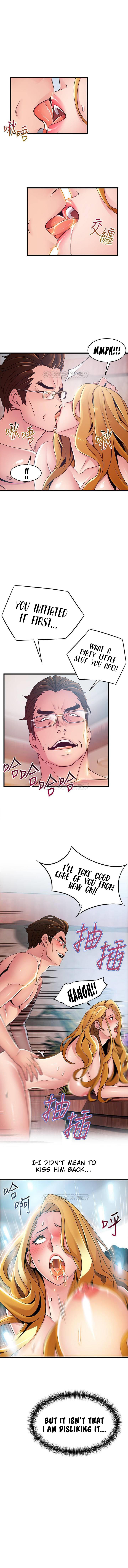 Weak Point - Chapter 97 [photo 3] - MangaPorn