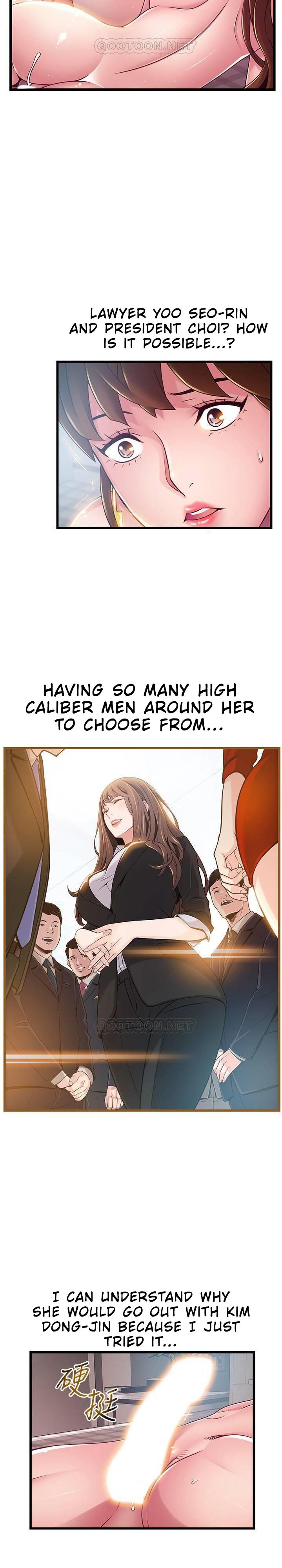 Weak Point - Chapter 101 [photo 19] - MangaPorn